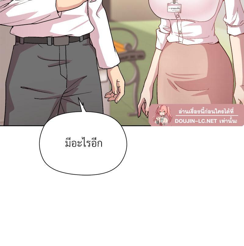 Doujin-Lc- อ่าน โดจิน มังฮวา เกาหลี ญี่ปุ่น จีน แปลไทย Playing a game with ตอนที่ 1 2 3 4 5 6 7 8 9 10 11 12 13 14 ฟรี ไม่มีโฆษณา อ่าน โดจิน Manhwa เกาหลี ญี่ปุ่น จีน เรามีครบ คัดมาให้เน้นๆ โดจิน 18+ รับประกันความฟินโดย  Doujin Lc