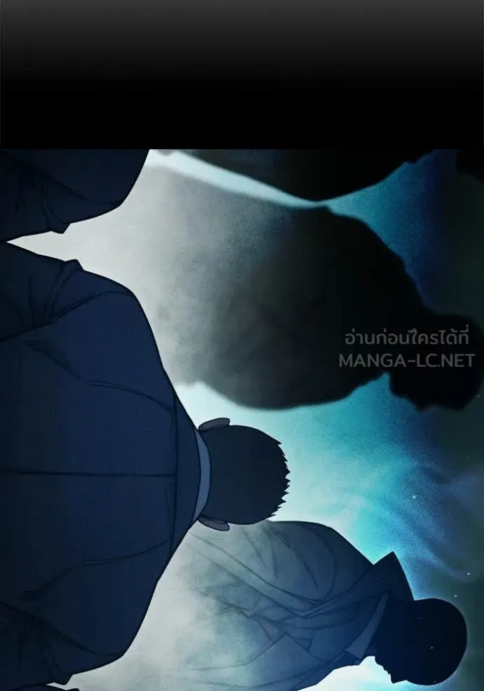 เยาวชนคนคุก ตอนที่ 83 รูปที่ 50