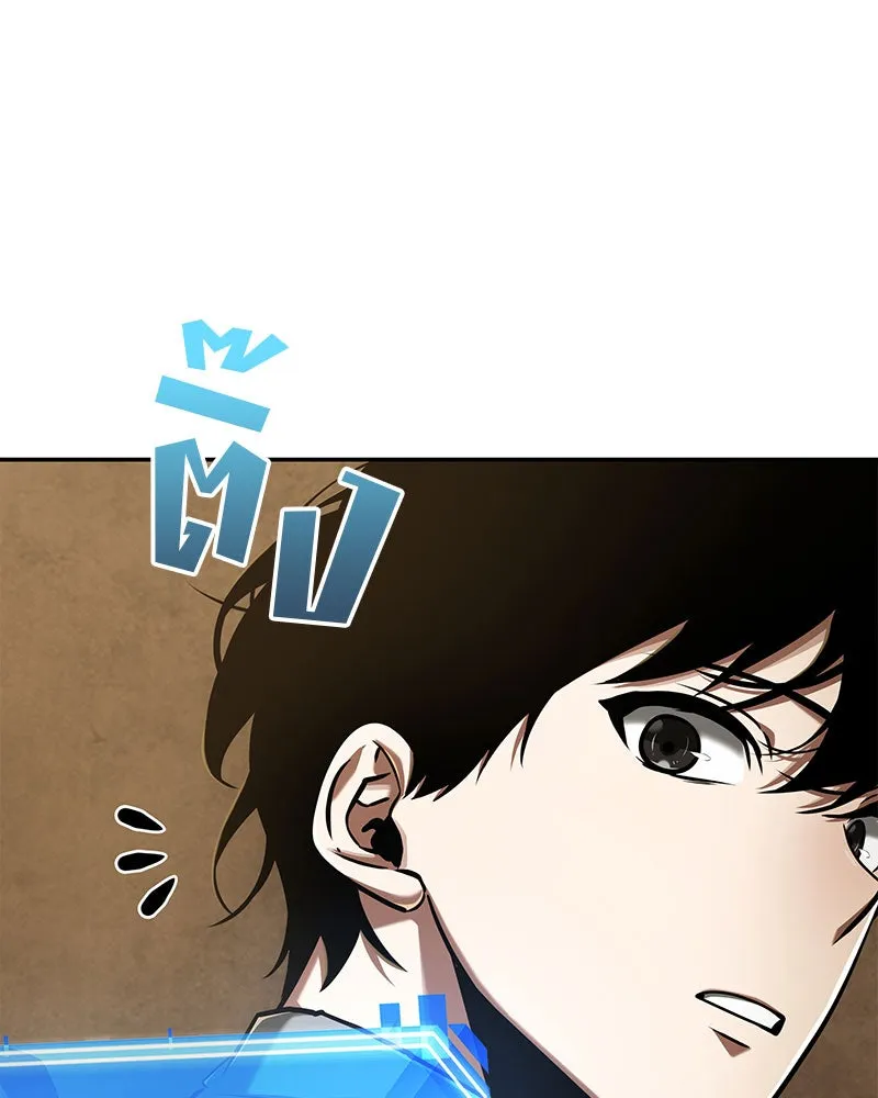 Omniscient Reader อ่านชะตาวันสิ้นโลก ตอนที่ 14 เจ้าของบัลลังก์ (3) รูปที่ 130