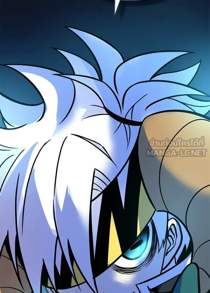 Villain to kill ตอนที่ 209 รูปที่ 77