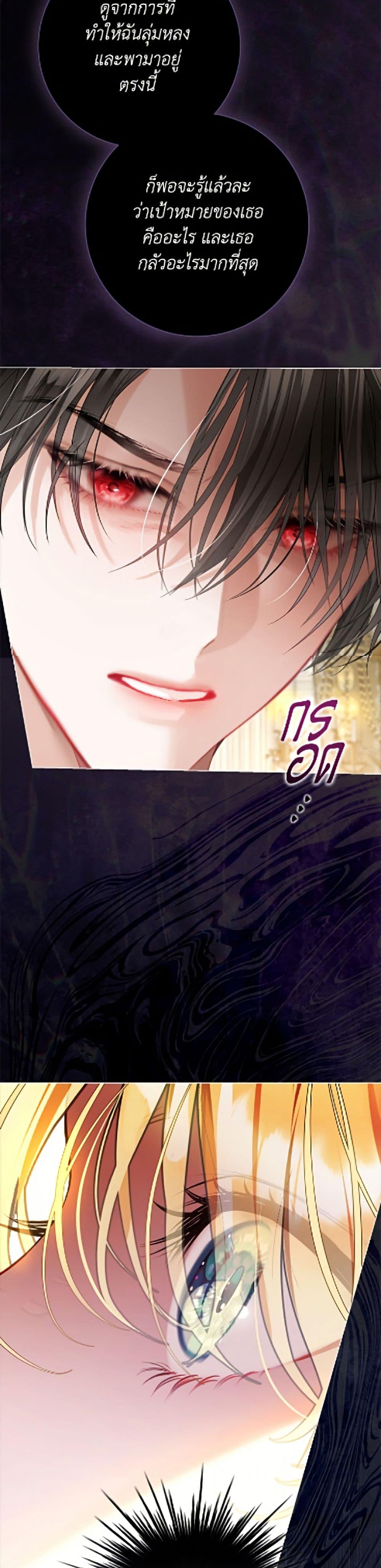 Manga-lc-com อ่านมังงะ อ่านการ์ตูน ออนไลน์ ฟรี The World Without My Sister Who Everyone Loved ตอนที่ 1 2 3 4 5 6 7 8 9 10 11 12 13 14 ฟรี ไม่มีโฆษณา Manga-lc - อ่าน มังงะ อ่าน การ์ตูน ออนไลน์ อ่านมังงะ ฟรี
