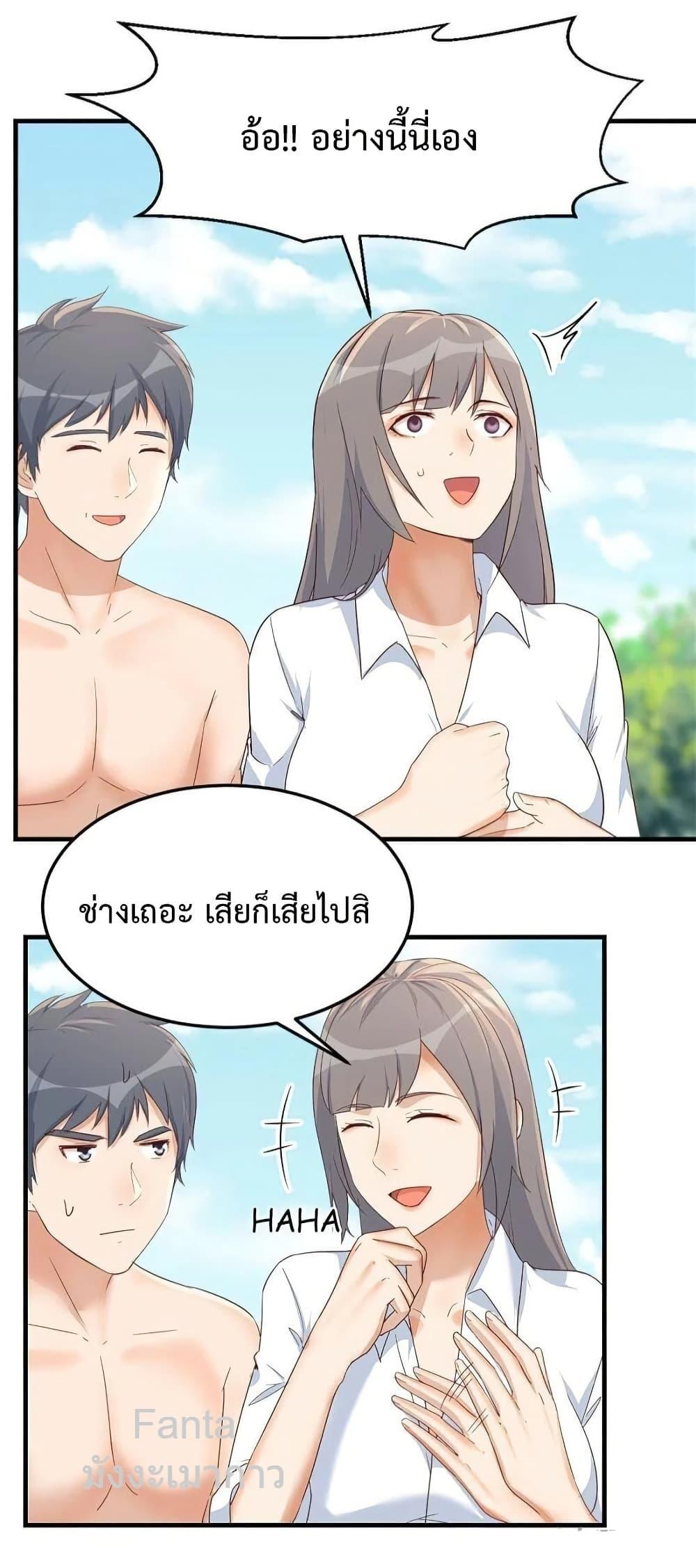 Manga-lc-com อ่านมังงะ อ่านการ์ตูน ออนไลน์ ฟรี MyTwinGirlfri ตอนที่ 1 2 3 4 5 6 7 8 9 10 11 12 13 14 ฟรี ไม่มีโฆษณา Manga-lc - อ่าน มังงะ อ่าน การ์ตูน ออนไลน์ อ่านมังงะ ฟรี