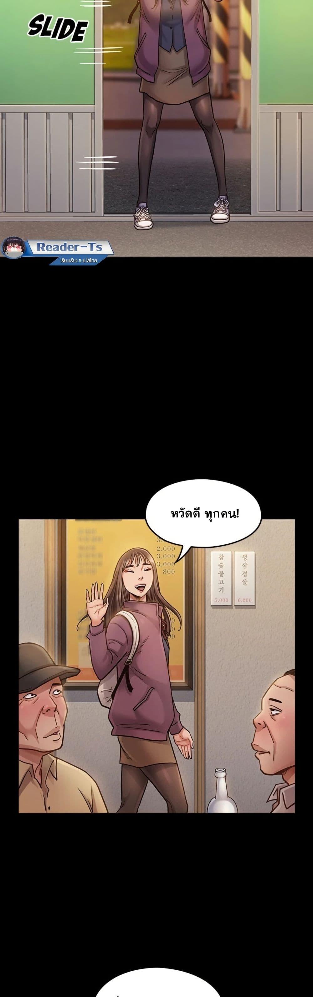 Doujin-Lc- อ่าน โดจิน มังฮวา เกาหลี ญี่ปุ่น จีน แปลไทย Fruitless ตอนที่ 1 2 3 4 5 6 7 8 9 10 11 12 13 14 ฟรี ไม่มีโฆษณา อ่าน โดจิน Manhwa เกาหลี ญี่ปุ่น จีน เรามีครบ คัดมาให้เน้นๆ โดจิน 18+ รับประกันความฟินโดย  Doujin Lc