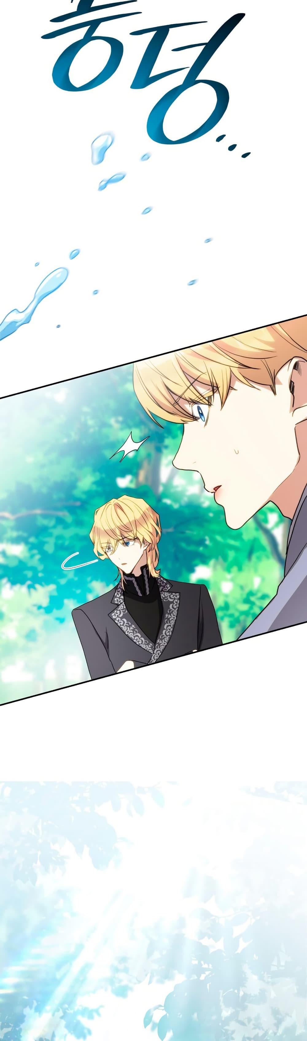 Manga-lc-com อ่านมังงะ อ่านการ์ตูน ออนไลน์ ฟรี I’m Doomed if They Become Obsessed ตอนที่ 1 2 3 4 5 6 7 8 9 10 11 12 13 14 ฟรี ไม่มีโฆษณา Manga-lc - อ่าน มังงะ อ่าน การ์ตูน ออนไลน์ อ่านมังงะ ฟรี