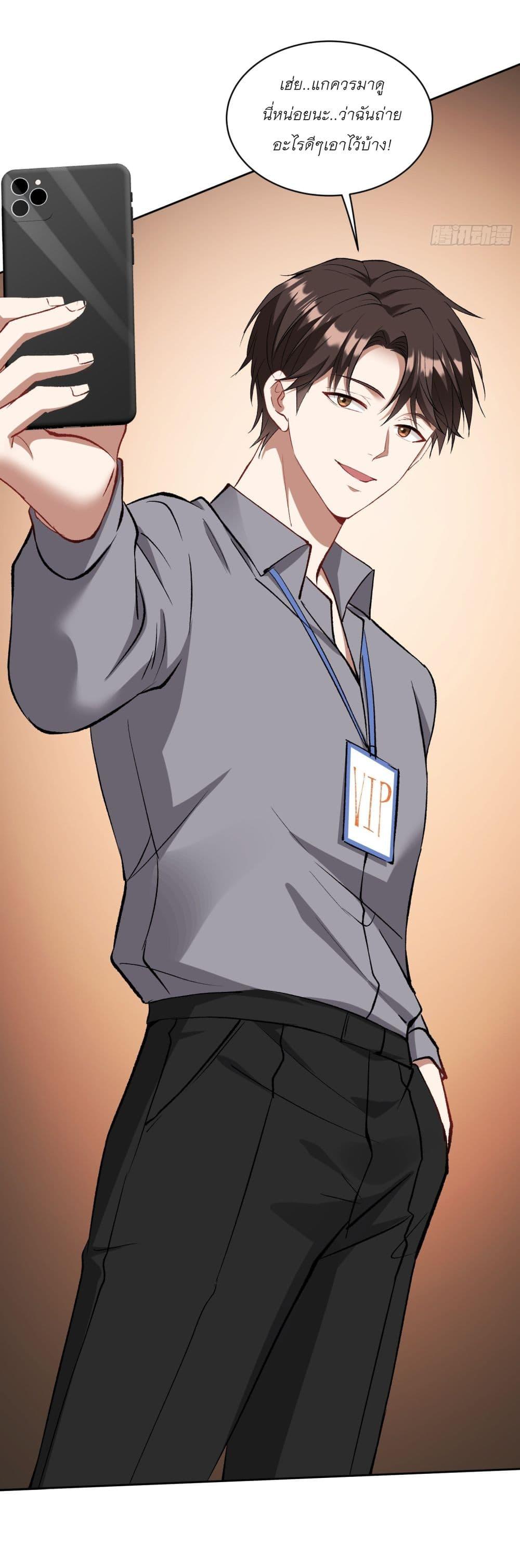 Manga-lc-com อ่านมังงะ อ่านการ์ตูน ออนไลน์ ฟรี Became a Billionaire After Dog Licking Improperly ตอนที่ 1 2 3 4 5 6 7 8 9 10 11 12 13 14 ฟรี ไม่มีโฆษณา Manga-lc - อ่าน มังงะ อ่าน การ์ตูน ออนไลน์ อ่านมังงะ ฟรี