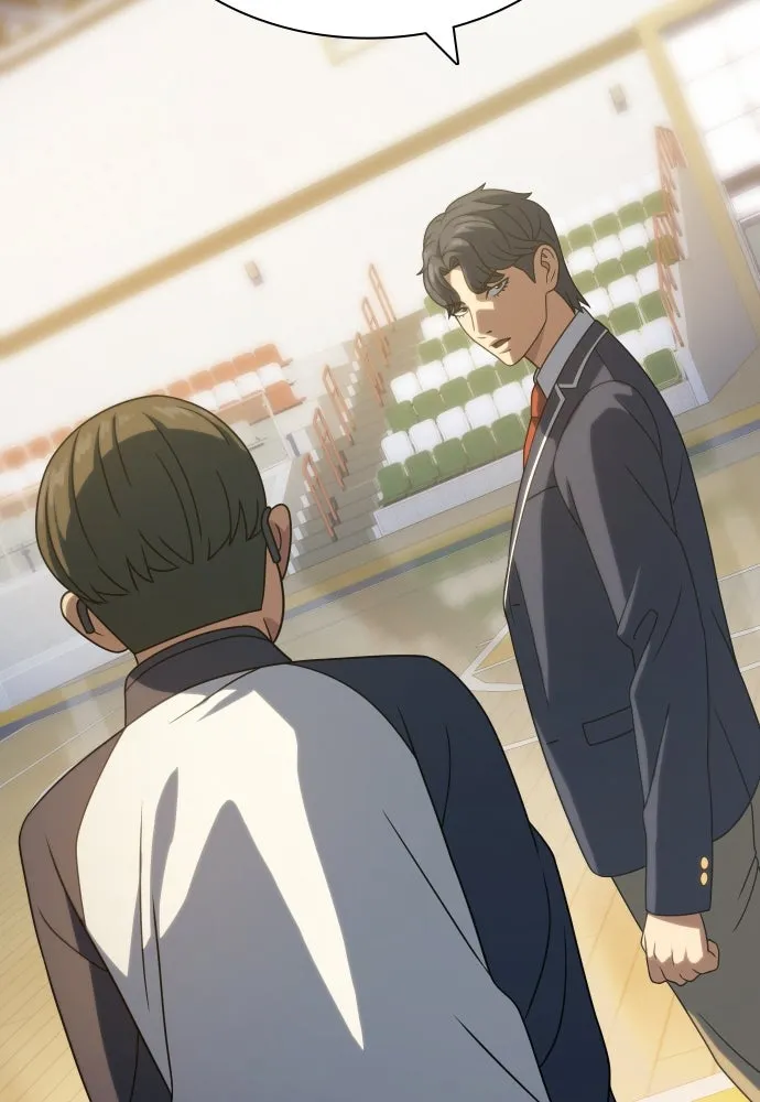 นักรบแช่แข็ง ตอนที่ 21 รูปที่ 80