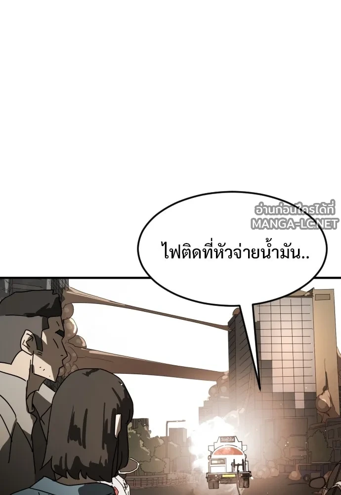 Manga-lc-com อ่านมังงะ อ่านการ์ตูน ออนไลน์ ฟรี วันดีคืนดี โซลก็ ตอนที่ 1 2 3 4 5 6 7 8 9 10 11 12 13 14 ฟรี ไม่มีโฆษณา Manga-lc - อ่าน มังงะ อ่าน การ์ตูน ออนไลน์ อ่านมังงะ ฟรี