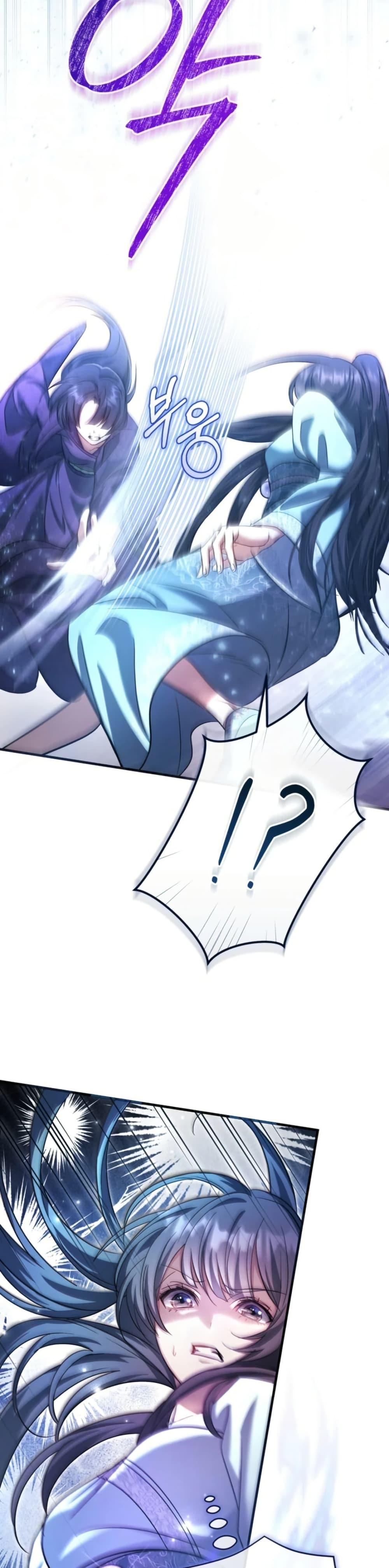 Manga-lc-com อ่านมังงะ อ่านการ์ตูน ออนไลน์ ฟรี The Heavenly Demon Cults Strongest Maid ตอนที่ 1 2 3 4 5 6 7 8 9 10 11 12 13 14 ฟรี ไม่มีโฆษณา Manga-lc - อ่าน มังงะ อ่าน การ์ตูน ออนไลน์ อ่านมังงะ ฟรี