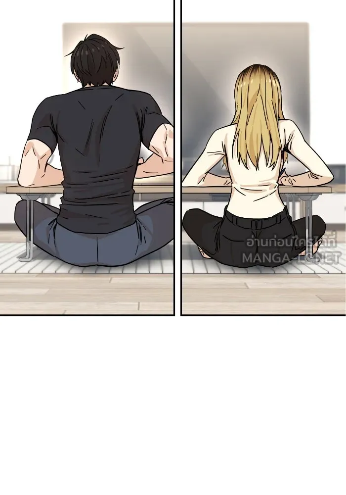 โชคชะตานำพารัก ตอนที่ 5 เจ้าหมอนี่ขยันเหมือนกันแฮะ รูปที่ 3