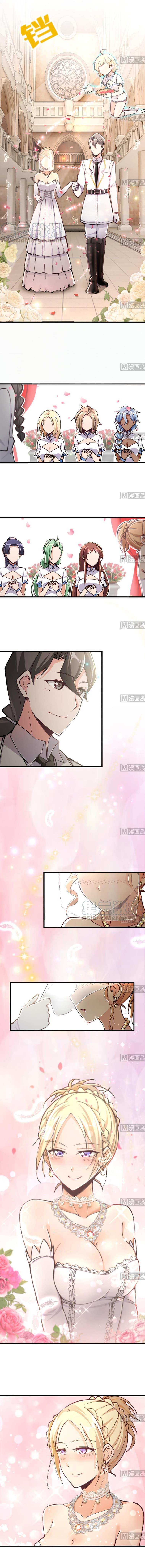 Release That Witch ตอนทื่ 97 รูปที่ 6