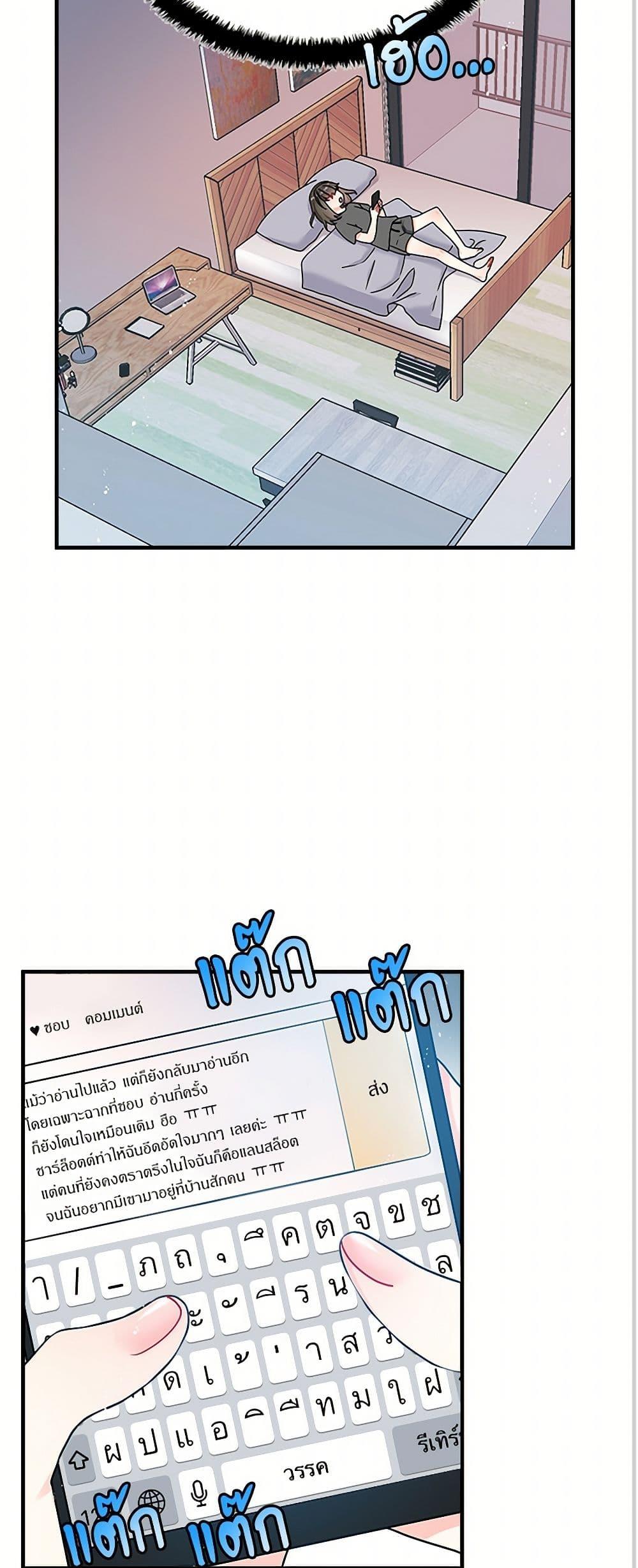 Manga-lc-com อ่านมังงะ อ่านการ์ตูน ออนไลน์ ฟรี The Lady’s Butler ตอนที่ 1 2 3 4 5 6 7 8 9 10 11 12 13 14 ฟรี ไม่มีโฆษณา Manga-lc - อ่าน มังงะ อ่าน การ์ตูน ออนไลน์ อ่านมังงะ ฟรี