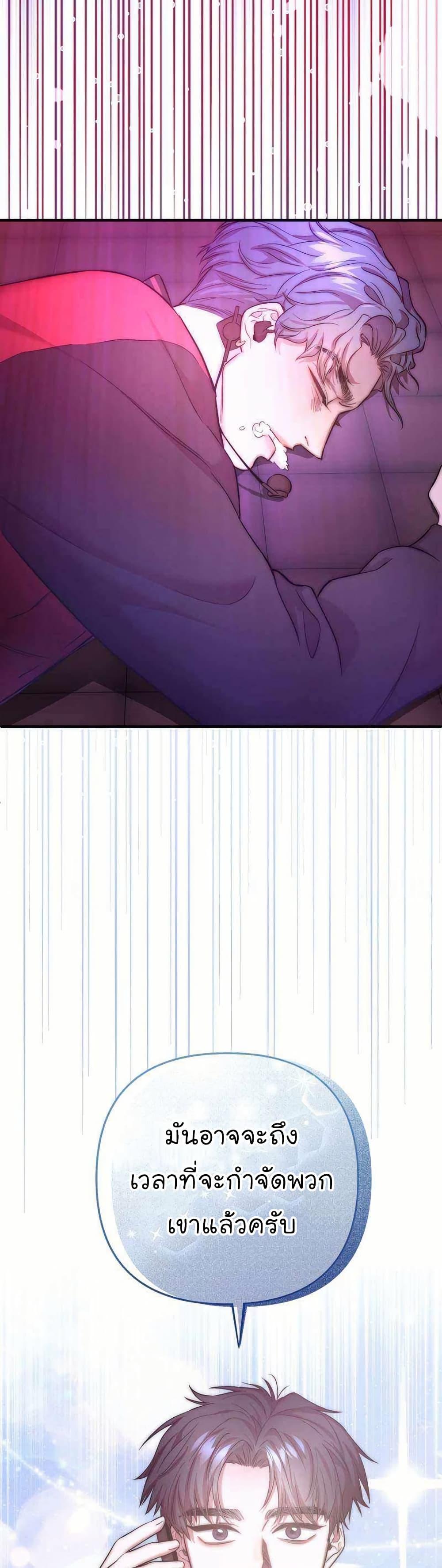 Manga-lc-com อ่านมังงะ อ่านการ์ตูน ออนไลน์ ฟรี Acting Genius, TOP Idol! ตอนที่ 1 2 3 4 5 6 7 8 9 10 11 12 13 14 ฟรี ไม่มีโฆษณา Manga-lc - อ่าน มังงะ อ่าน การ์ตูน ออนไลน์ อ่านมังงะ ฟรี