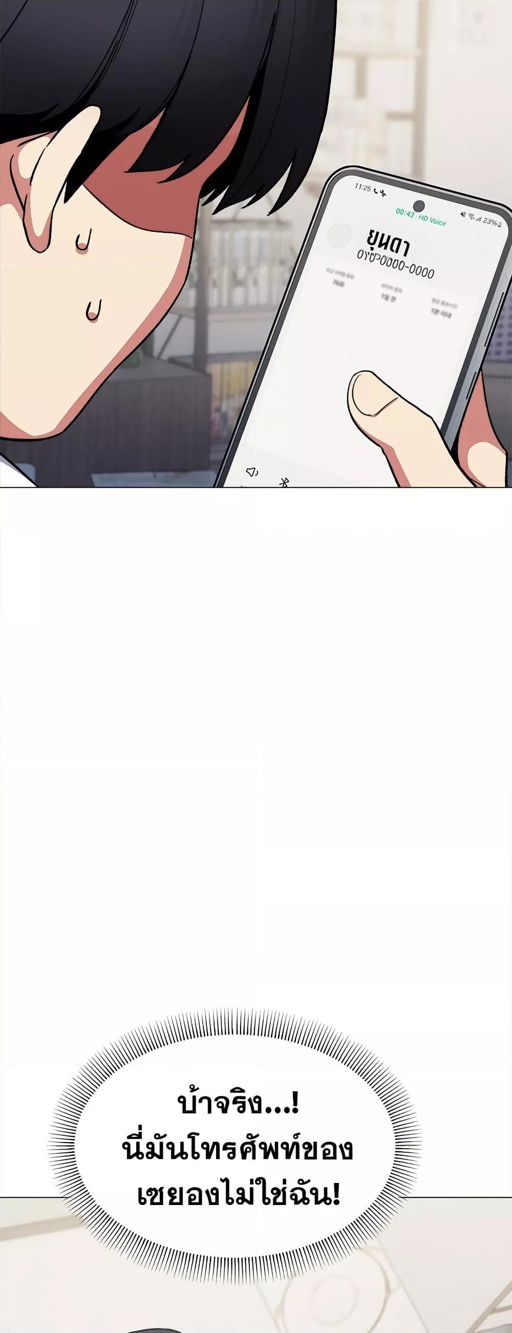 Doujin-Lc- อ่าน โดจิน มังฮวา เกาหลี ญี่ปุ่น จีน แปลไทย Stop Smoking ตอนที่ 1 2 3 4 5 6 7 8 9 10 11 12 13 14 ฟรี ไม่มีโฆษณา อ่าน โดจิน Manhwa เกาหลี ญี่ปุ่น จีน เรามีครบ คัดมาให้เน้นๆ โดจิน 18+ รับประกันความฟินโดย  Doujin Lc