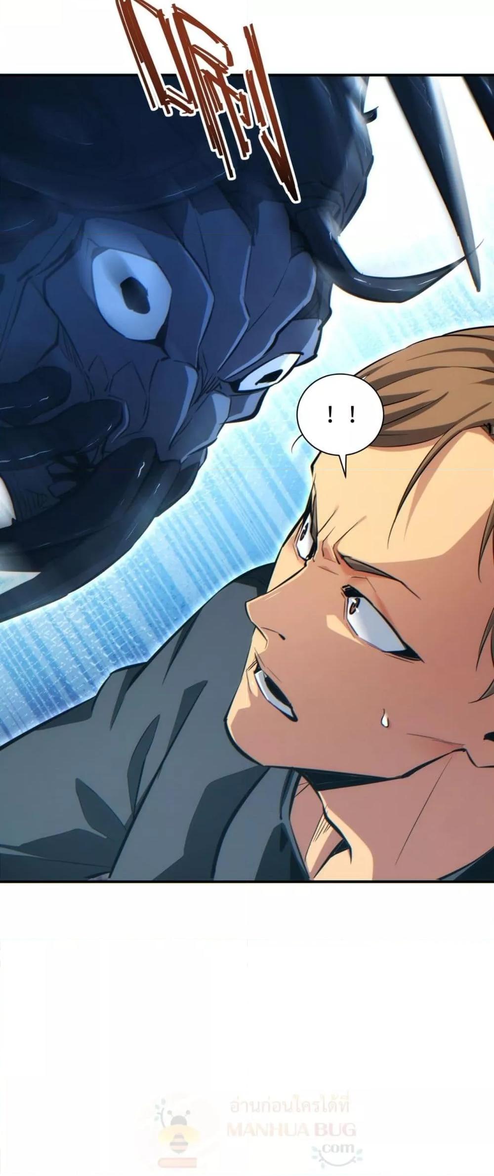 Manga-lc-com อ่านมังงะ อ่านการ์ตูน ออนไลน์ ฟรี Rebirthinthe ตอนที่ 1 2 3 4 5 6 7 8 9 10 11 12 13 14 ฟรี ไม่มีโฆษณา Manga-lc - อ่าน มังงะ อ่าน การ์ตูน ออนไลน์ อ่านมังงะ ฟรี