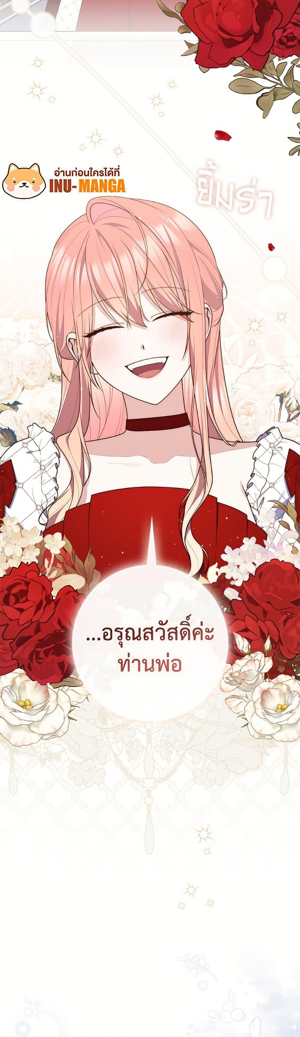 Manga-lc-com อ่านมังงะ อ่านการ์ตูน ออนไลน์ ฟรี Fortune-Telling Lady ตอนที่ 1 2 3 4 5 6 7 8 9 10 11 12 13 14 ฟรี ไม่มีโฆษณา Manga-lc - อ่าน มังงะ อ่าน การ์ตูน ออนไลน์ อ่านมังงะ ฟรี