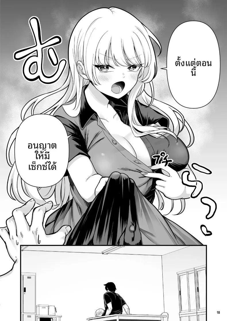 Doujin-Lc- อ่าน โดจิน มังฮวา เกาหลี ญี่ปุ่น จีน แปลไทย เซ็กส์สุดเร่าร้อนของผมกับสาวพาร์ทไทม์ (Maritozzo) ตอนที่ 1 2 3 4 5 6 7 8 9 10 11 12 13 14 ฟรี ไม่มีโฆษณา อ่าน โดจิน Manhwa เกาหลี ญี่ปุ่น จีน เรามีครบ คัดมาให้เน้นๆ โดจิน 18+ รับประกันความฟินโดย  Doujin Lc