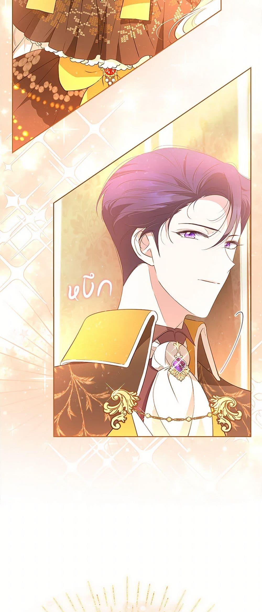 Manga-lc-com อ่านมังงะ อ่านการ์ตูน ออนไลน์ ฟรี Obsessed With Shuelina ตอนที่ 1 2 3 4 5 6 7 8 9 10 11 12 13 14 ฟรี ไม่มีโฆษณา Manga-lc - อ่าน มังงะ อ่าน การ์ตูน ออนไลน์ อ่านมังงะ ฟรี