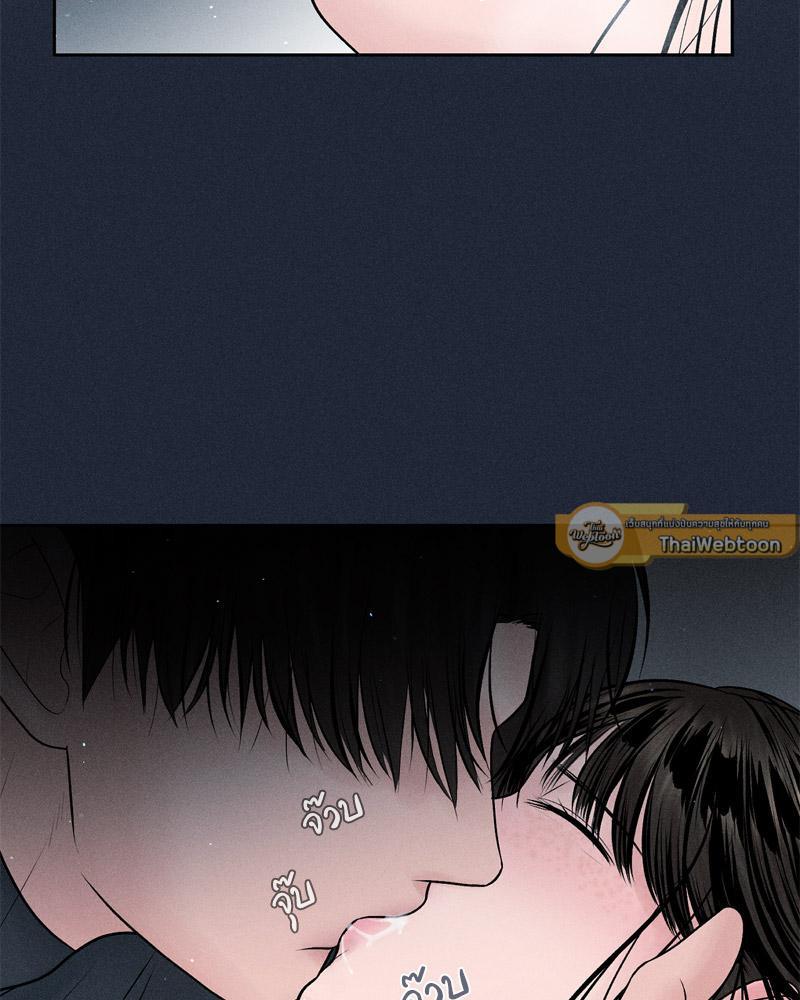 Doujin-Lc- อ่าน โดจิน มังฮวา เกาหลี ญี่ปุ่น จีน แปลไทย Payment for the Ride ตอนที่ 1 2 3 4 5 6 7 8 9 10 11 12 13 14 ฟรี ไม่มีโฆษณา อ่าน โดจิน Manhwa เกาหลี ญี่ปุ่น จีน เรามีครบ คัดมาให้เน้นๆ โดจิน 18+ รับประกันความฟินโดย  Doujin Lc