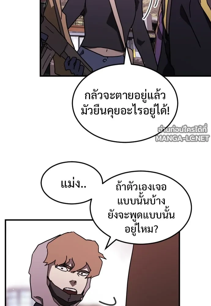 Manga-lc-com อ่านมังงะ อ่านการ์ตูน ออนไลน์ ฟรี วันดีคืนดี โซลก็ ตอนที่ 1 2 3 4 5 6 7 8 9 10 11 12 13 14 ฟรี ไม่มีโฆษณา Manga-lc - อ่าน มังงะ อ่าน การ์ตูน ออนไลน์ อ่านมังงะ ฟรี