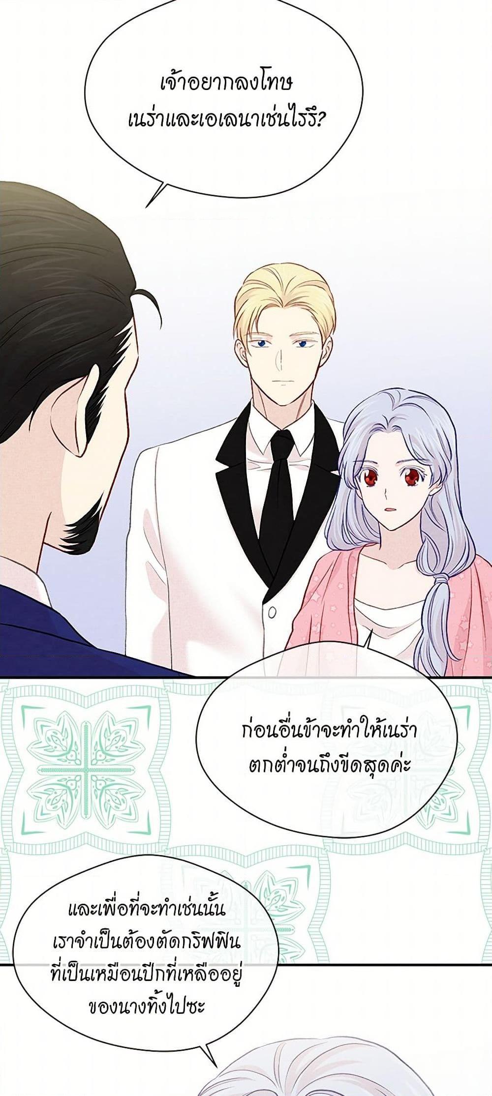 Manga-lc-com อ่านมังงะ อ่านการ์ตูน ออนไลน์ ฟรี Iris – The Lady and Her Smartphone ตอนที่ 1 2 3 4 5 6 7 8 9 10 11 12 13 14 ฟรี ไม่มีโฆษณา Manga-lc - อ่าน มังงะ อ่าน การ์ตูน ออนไลน์ อ่านมังงะ ฟรี