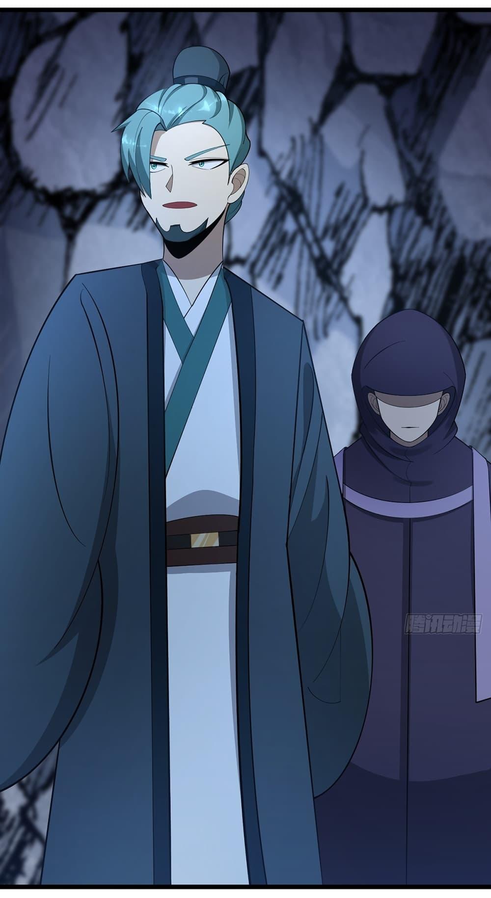 Manga-lc-com อ่านมังงะ อ่านการ์ตูน ออนไลน์ ฟรี Invincible After a Hundred Years of Seclusion ตอนที่ 1 2 3 4 5 6 7 8 9 10 11 12 13 14 ฟรี ไม่มีโฆษณา Manga-lc - อ่าน มังงะ อ่าน การ์ตูน ออนไลน์ อ่านมังงะ ฟรี