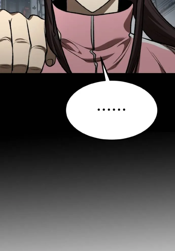 ราชาแห่งอ็อกทากอน ตอนที่ 125 รูปที่ 29