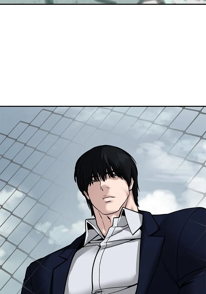 เลวฟาดเลว ตอนที่ 101 รูปที่ 259