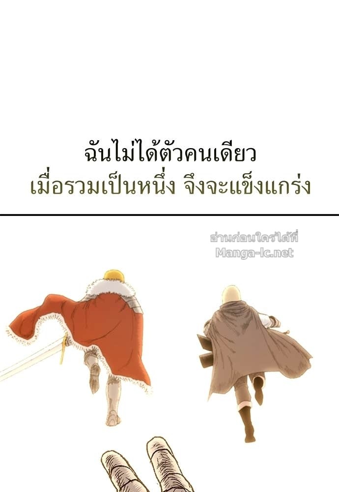 Doujin-Lc- อ่าน โดจิน มังฮวา เกาหลี ญี่ปุ่น จีน แปลไทย สารสุดท้ายจากโครงกระดูก ตอนที่ 1 2 3 4 5 6 7 8 9 10 11 12 13 14 ฟรี ไม่มีโฆษณา อ่าน โดจิน Manhwa เกาหลี ญี่ปุ่น จีน เรามีครบ คัดมาให้เน้นๆ โดจิน 18+ รับประกันความฟินโดย Doujin Lc