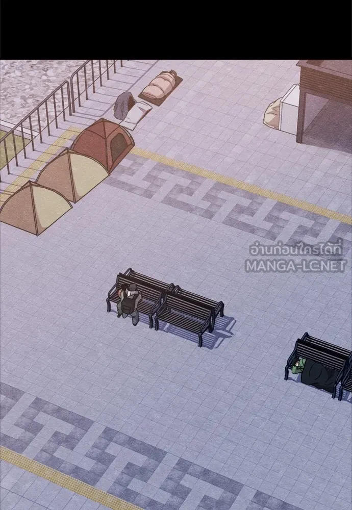 Zombie X Slasher ตอนที่ 47 รูปที่ 129