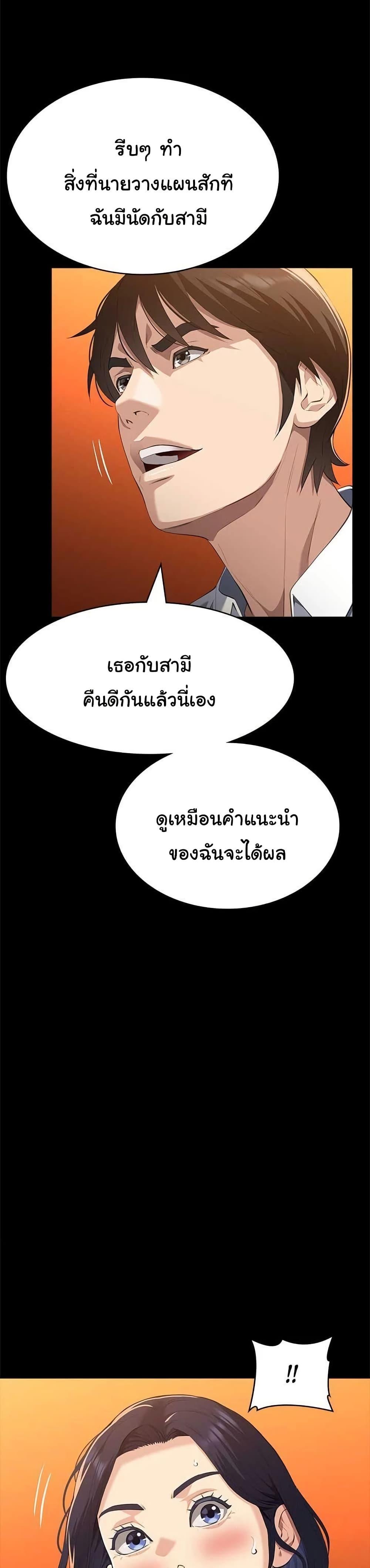 Doujin-Lc- อ่าน โดจิน มังฮวา เกาหลี ญี่ปุ่น จีน แปลไทย Resume ตอนที่ 1 2 3 4 5 6 7 8 9 10 11 12 13 14 ฟรี ไม่มีโฆษณา อ่าน โดจิน Manhwa เกาหลี ญี่ปุ่น จีน เรามีครบ คัดมาให้เน้นๆ โดจิน 18+ รับประกันความฟินโดย  Doujin Lc
