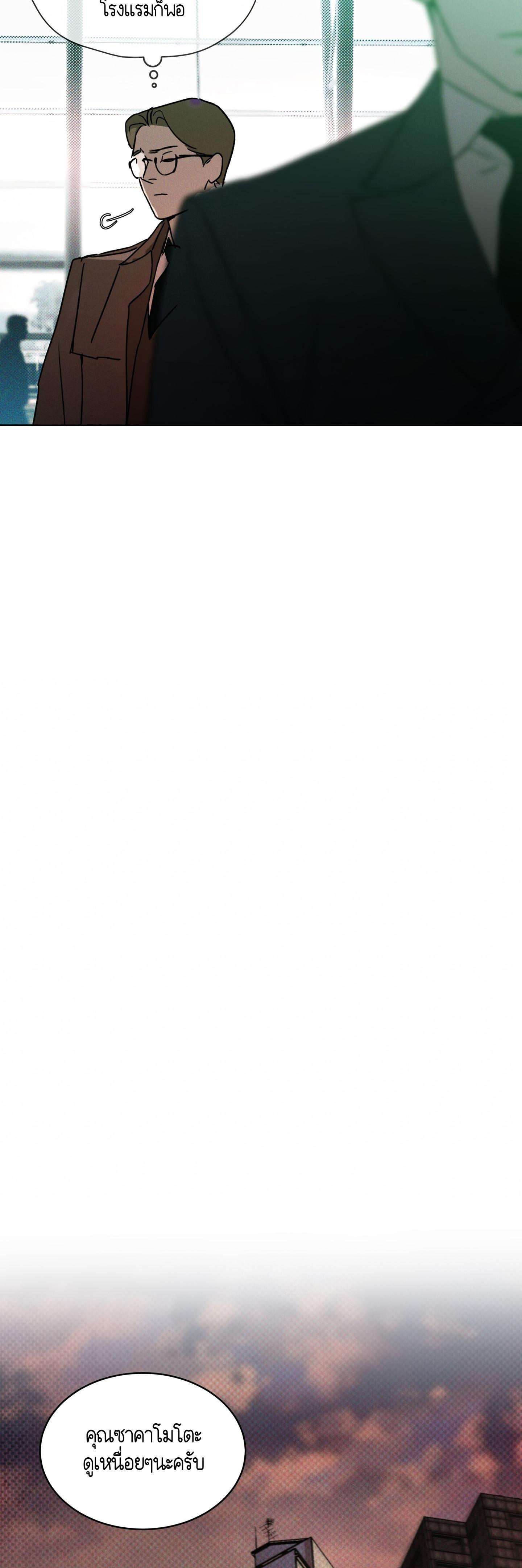 Manga-lc-com อ่านมังงะ อ่านการ์ตูน ออนไลน์ ฟรี Codename Anastasia ตอนที่ 1 2 3 4 5 6 7 8 9 10 11 12 13 14 ฟรี ไม่มีโฆษณา Manga-lc - อ่าน มังงะ อ่าน การ์ตูน ออนไลน์ อ่านมังงะ ฟรี