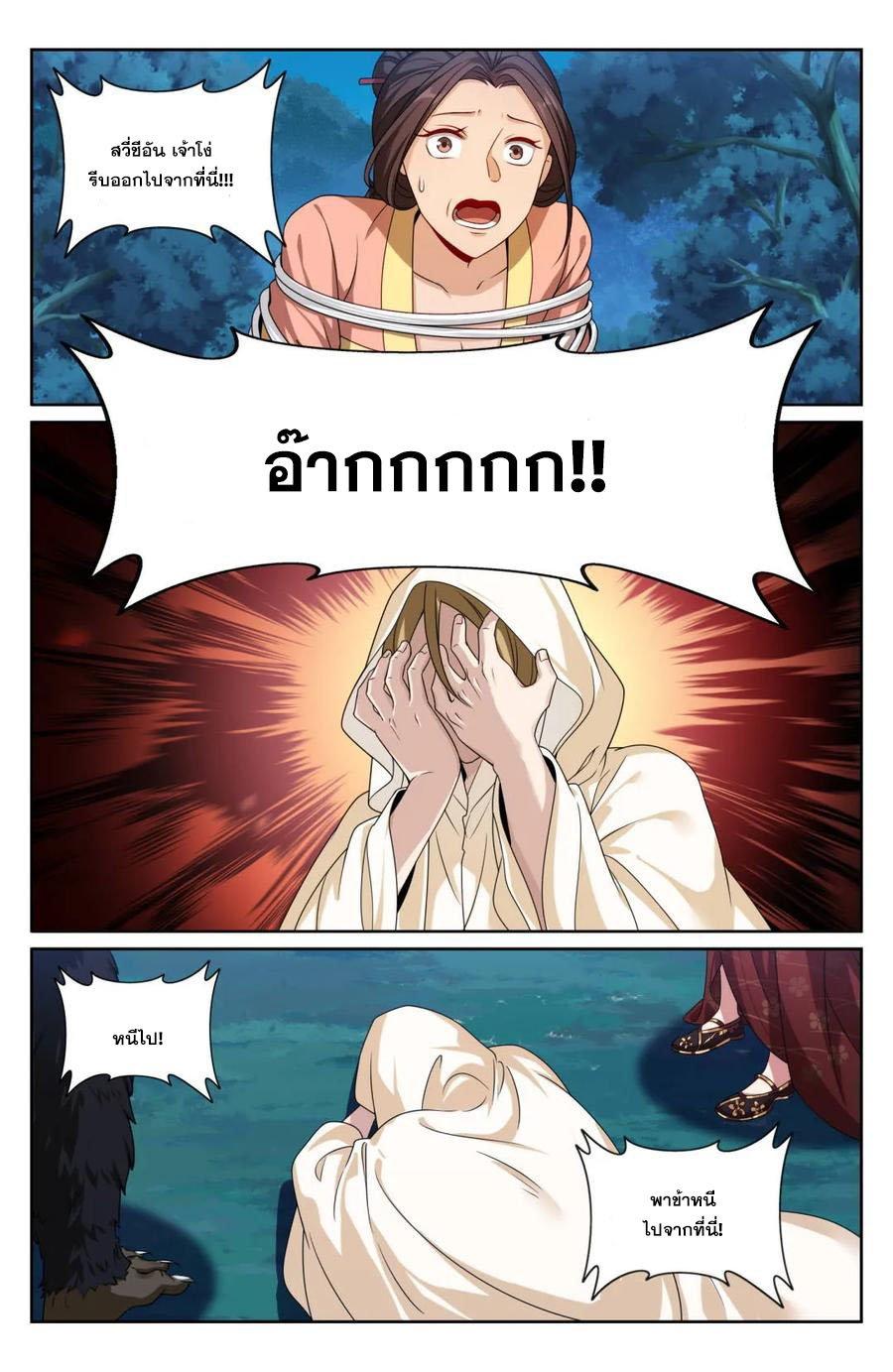 Manga-lc-com อ่านมังงะ อ่านการ์ตูน ออนไลน์ ฟรี Nightwatcher ตอนที่ 1 2 3 4 5 6 7 8 9 10 11 12 13 14 ฟรี ไม่มีโฆษณา Manga-lc - อ่าน มังงะ อ่าน การ์ตูน ออนไลน์ อ่านมังงะ ฟรี