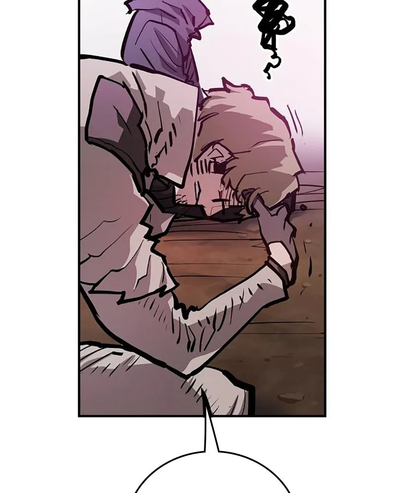 Player ตอนที่ 162 รูปที่ 79