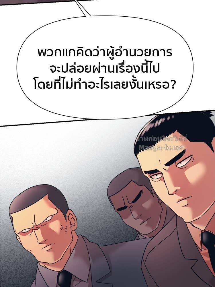 Doujin-Lc- อ่าน โดจิน มังฮวา เกาหลี ญี่ปุ่น จีน แปลไทย โคตรแกร่ง ตอนที่ 1 2 3 4 5 6 7 8 9 10 11 12 13 14 ฟรี ไม่มีโฆษณา อ่าน โดจิน Manhwa เกาหลี ญี่ปุ่น จีน เรามีครบ คัดมาให้เน้นๆ โดจิน 18+ รับประกันความฟินโดย Doujin Lc