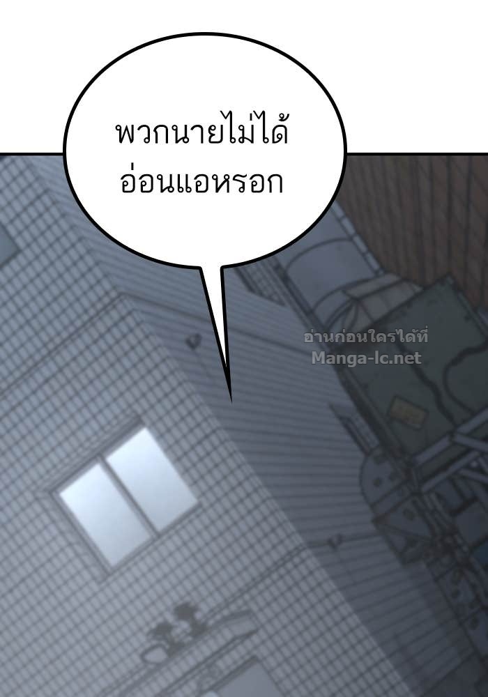 Doujin-Lc- อ่าน โดจิน มังฮวา เกาหลี ญี่ปุ่น จีน แปลไทย HECTOPASCAL ตอนที่ 1 2 3 4 5 6 7 8 9 10 11 12 13 14 ฟรี ไม่มีโฆษณา อ่าน โดจิน Manhwa เกาหลี ญี่ปุ่น จีน เรามีครบ คัดมาให้เน้นๆ โดจิน 18+ รับประกันความฟินโดย Doujin Lc