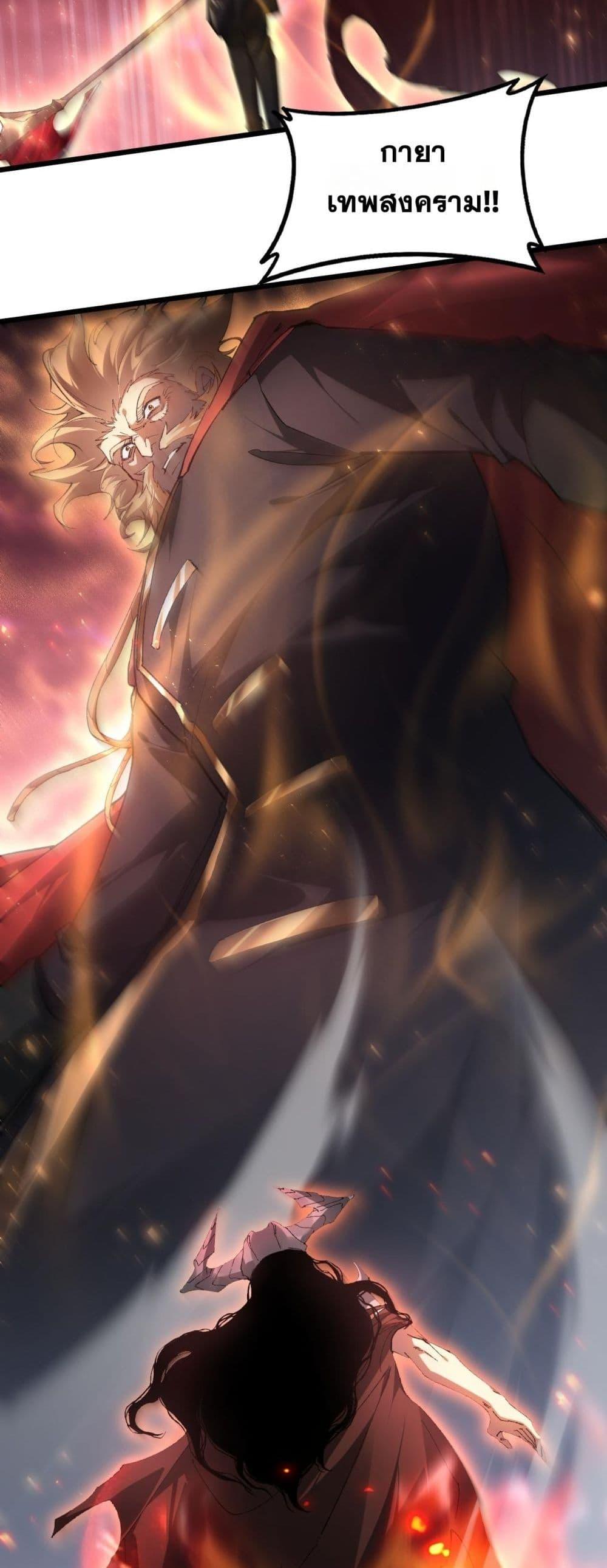 Manga-lc-com อ่านมังงะ อ่านการ์ตูน ออนไลน์ ฟรี SupremeZergLo ตอนที่ 1 2 3 4 5 6 7 8 9 10 11 12 13 14 ฟรี ไม่มีโฆษณา Manga-lc - อ่าน มังงะ อ่าน การ์ตูน ออนไลน์ อ่านมังงะ ฟรี