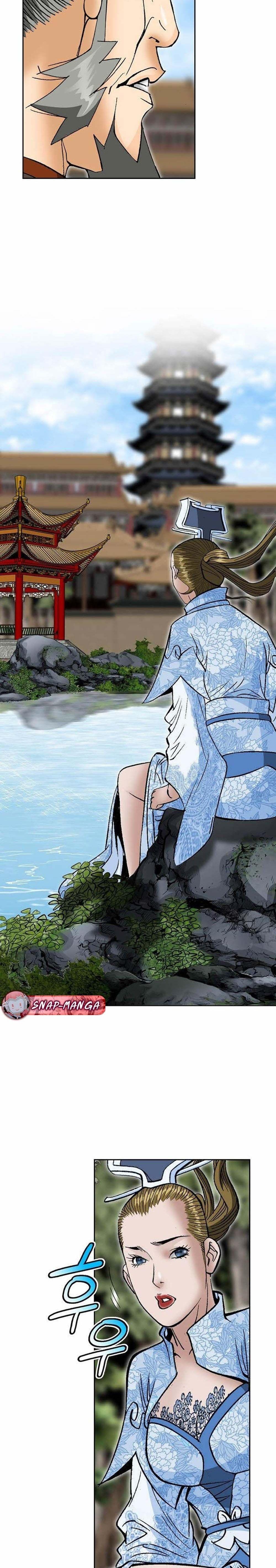 Manga-lc-com อ่านมังงะ อ่านการ์ตูน ออนไลน์ ฟรี Biography of a Novice Warrior ตอนที่ 1 2 3 4 5 6 7 8 9 10 11 12 13 14 ฟรี ไม่มีโฆษณา Manga-lc - อ่าน มังงะ อ่าน การ์ตูน ออนไลน์ อ่านมังงะ ฟรี