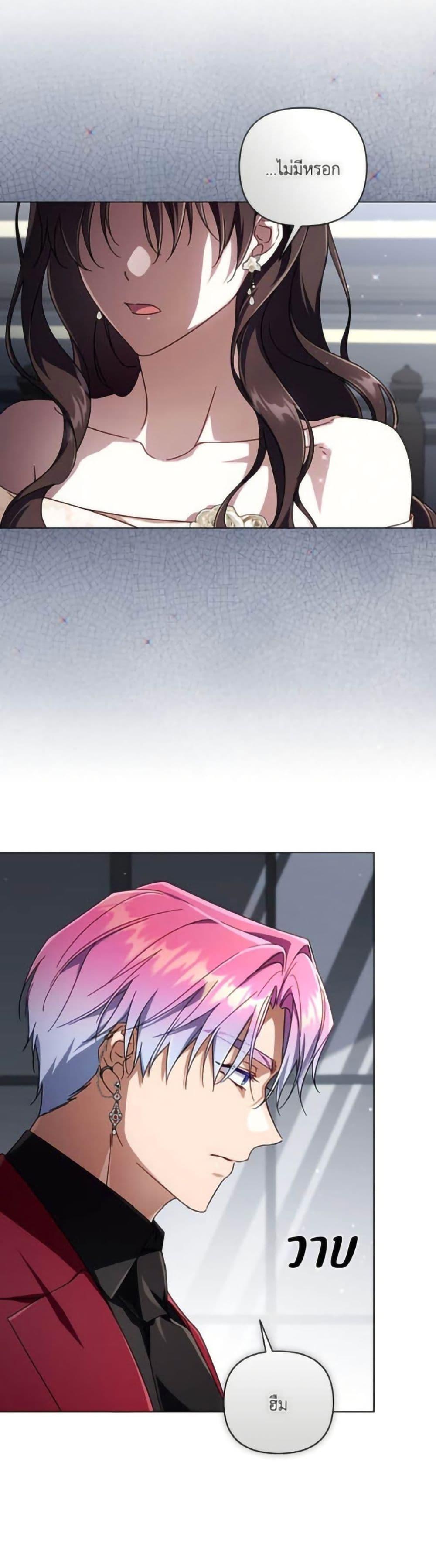 Manga-lc-com อ่านมังงะ อ่านการ์ตูน ออนไลน์ ฟรี Villainess Streamer ตอนที่ 1 2 3 4 5 6 7 8 9 10 11 12 13 14 ฟรี ไม่มีโฆษณา Manga-lc - อ่าน มังงะ อ่าน การ์ตูน ออนไลน์ อ่านมังงะ ฟรี