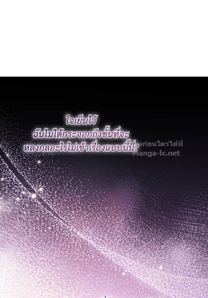 Doujin-Lc- อ่าน โดจิน มังฮวา เกาหลี ญี่ปุ่น จีน แปลไทย คิดว่าการบิดเบือนต้นฉบับ มันทำได้ง่าย ๆ หรือไง ตอนที่ 1 2 3 4 5 6 7 8 9 10 11 12 13 14 ฟรี ไม่มีโฆษณา อ่าน โดจิน Manhwa เกาหลี ญี่ปุ่น จีน เรามีครบ คัดมาให้เน้นๆ โดจิน 18+ รับประกันความฟินโดย Doujin Lc