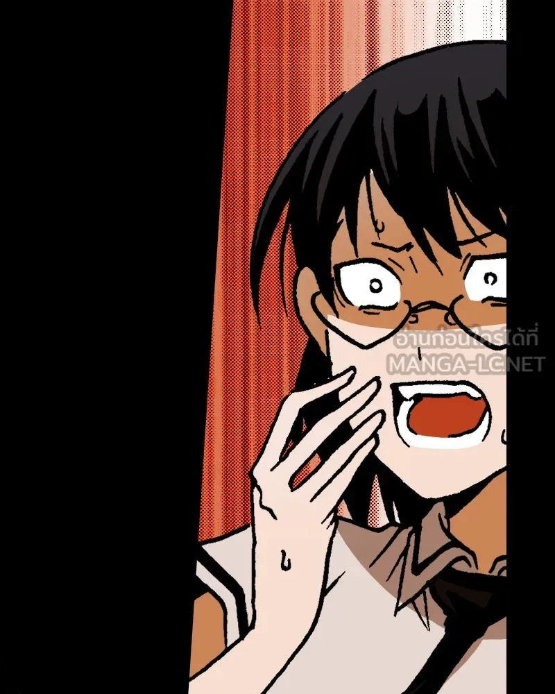 การิน BlaCX ปริศนาอาถรรพ์สีดำ ตอนที่ 14 บ้านโขน (2) รูปที่ 45