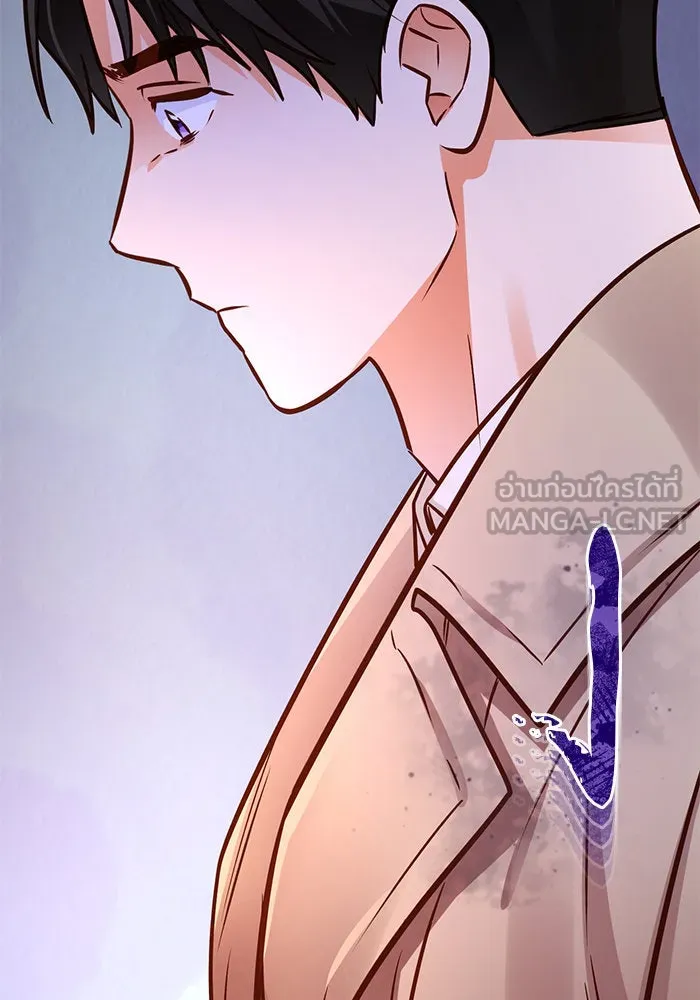 บุตรีดยุกขอไม่แต่งงานbrกับหนุ่มในฝัน ตอนที่ 93 รูปที่ 141