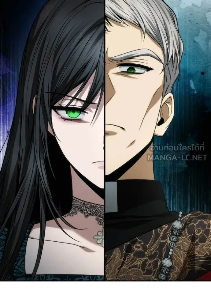 ชาตินี้น้องขอ ตอนที่ 184 รูปที่ 149