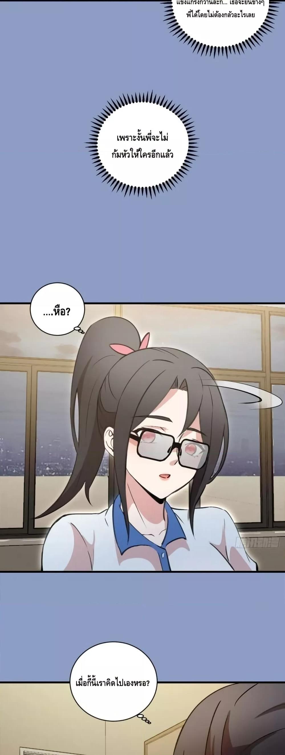 Manga-lc-com อ่านมังงะ อ่านการ์ตูน ออนไลน์ ฟรี IConquertheW ตอนที่ 1 2 3 4 5 6 7 8 9 10 11 12 13 14 ฟรี ไม่มีโฆษณา Manga-lc - อ่าน มังงะ อ่าน การ์ตูน ออนไลน์ อ่านมังงะ ฟรี