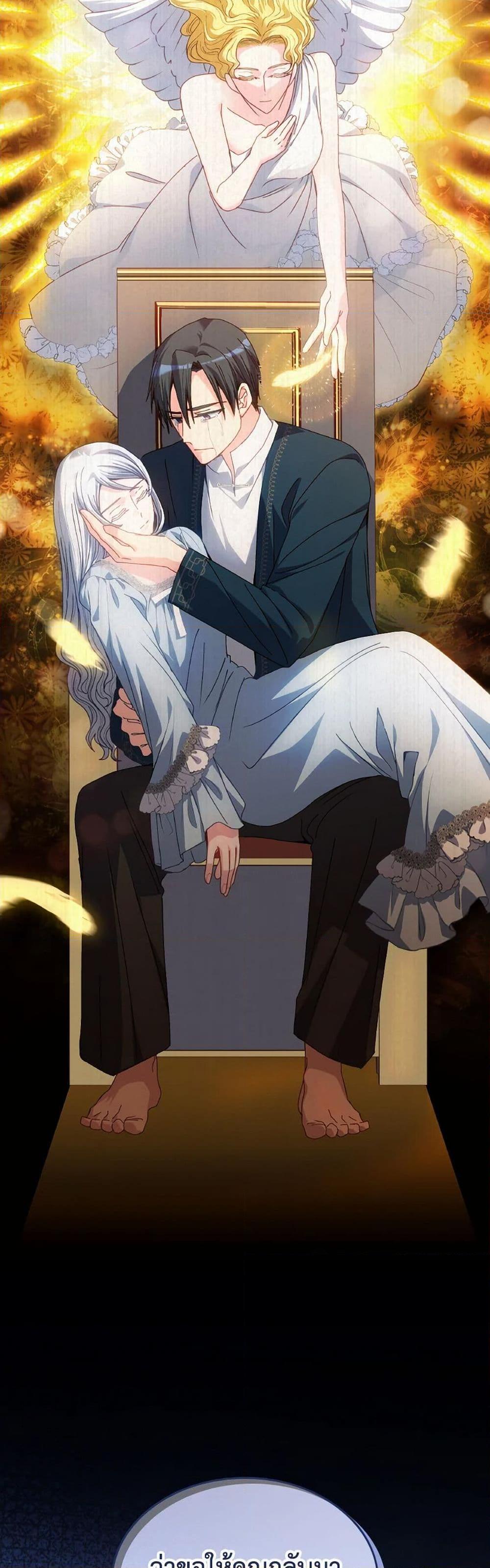 Manga-lc-com อ่านมังงะ อ่านการ์ตูน ออนไลน์ ฟรี I Don’t Want to Be Loved ตอนที่ 1 2 3 4 5 6 7 8 9 10 11 12 13 14 ฟรี ไม่มีโฆษณา Manga-lc - อ่าน มังงะ อ่าน การ์ตูน ออนไลน์ อ่านมังงะ ฟรี