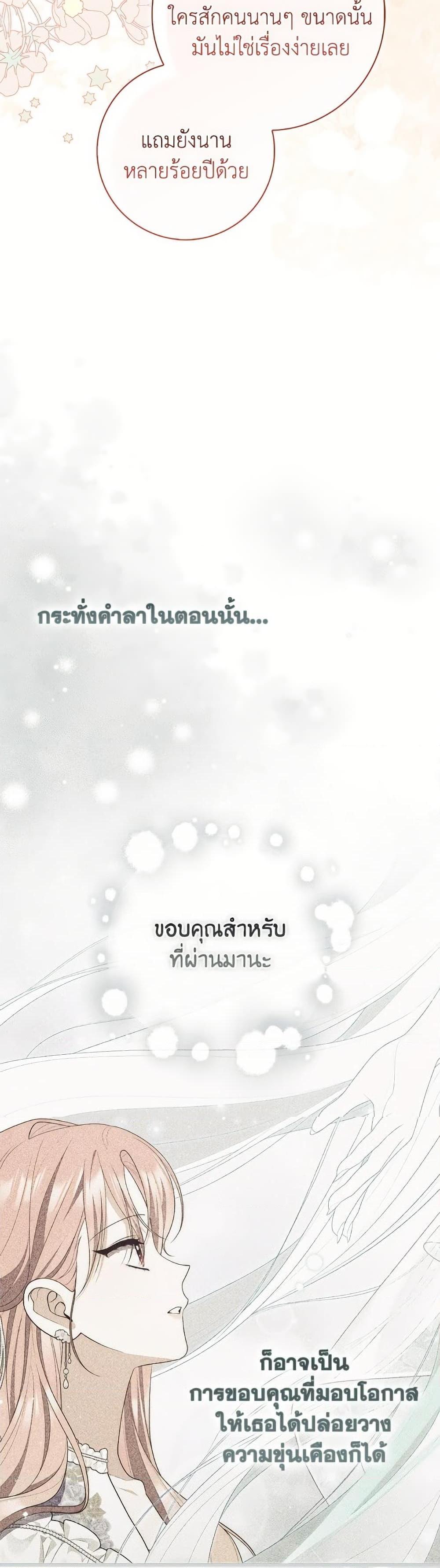 Manga-lc-com อ่านมังงะ อ่านการ์ตูน ออนไลน์ ฟรี Fortune-Telling Lady ตอนที่ 1 2 3 4 5 6 7 8 9 10 11 12 13 14 ฟรี ไม่มีโฆษณา Manga-lc - อ่าน มังงะ อ่าน การ์ตูน ออนไลน์ อ่านมังงะ ฟรี