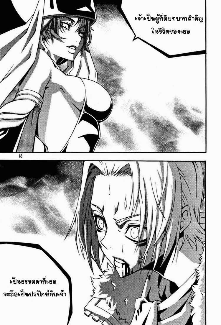 Manga-lc-com อ่านมังงะ อ่านการ์ตูน ออนไลน์ ฟรี WITCH HUNTER ตอนที่ 1 2 3 4 5 6 7 8 9 10 11 12 13 14 ฟรี ไม่มีโฆษณา Manga-lc - อ่าน มังงะ อ่าน การ์ตูน ออนไลน์ อ่านมังงะ ฟรี