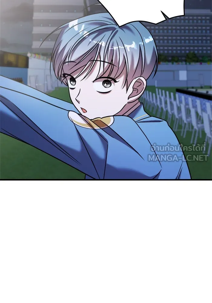 วายร้ายก็อยากมีรัก ตอนที่ 36 รูปที่ 108