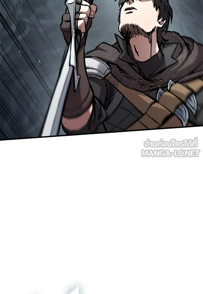 อัศวินวันเดียว ตอนที่ 43 รูปที่ 99