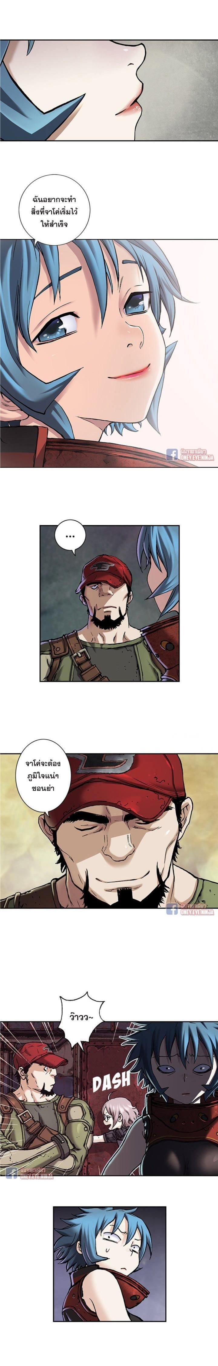 Manga-lc-com อ่านมังงะ อ่านการ์ตูน ออนไลน์ ฟรี Leviathan เลวีอาธาน อสูรกายใต้สมุทร ตอนที่ 1 2 3 4 5 6 7 8 9 10 11 12 13 14 ฟรี ไม่มีโฆษณา Manga-lc - อ่าน มังงะ อ่าน การ์ตูน ออนไลน์ อ่านมังงะ ฟรี