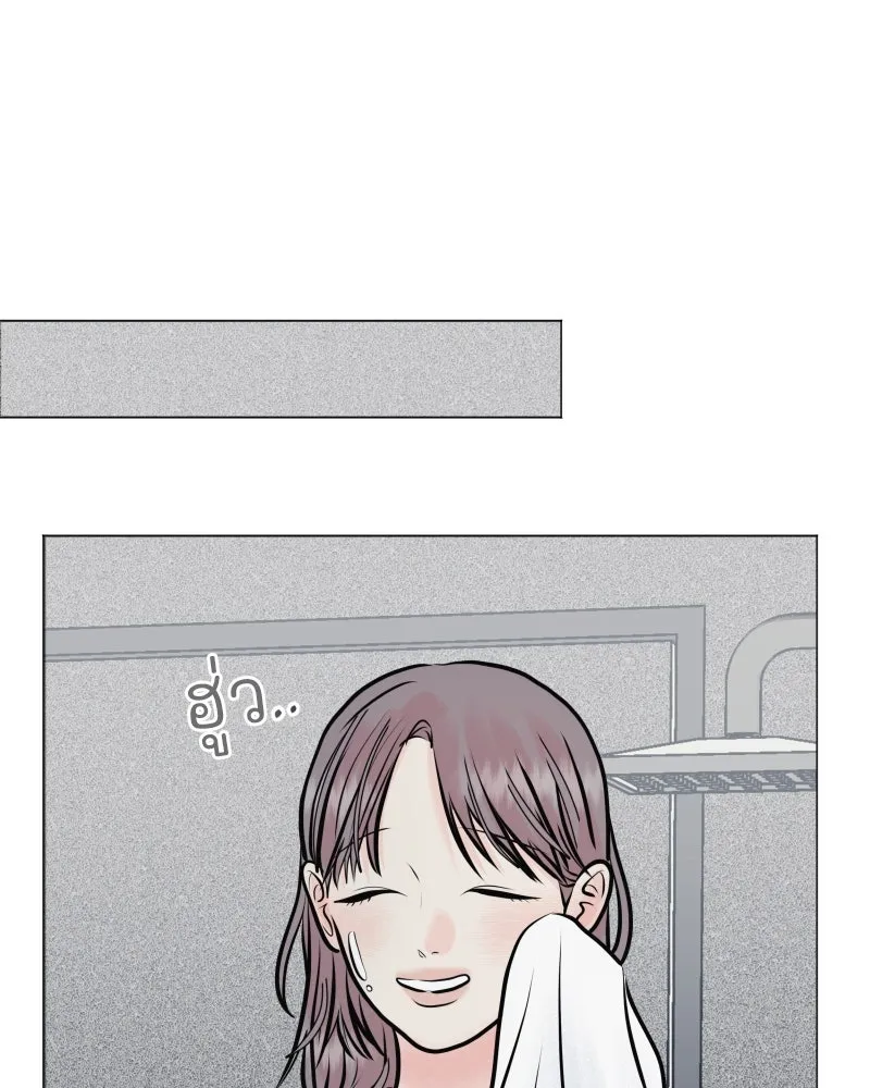 รักนี้ไม่ต้องมีเซนส์ ตอนที่ 41 รูปที่ 122